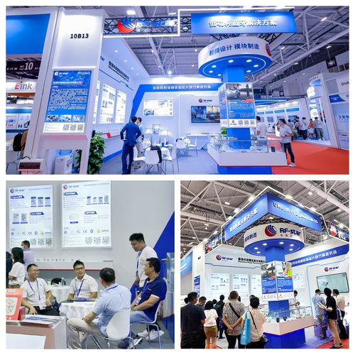 完美收官丨深圳信馳達(dá)科技iote 2023第二十屆國際物聯(lián)網(wǎng)展參展回顧