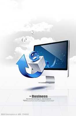 電腦網(wǎng)絡(luò)科技圖片素材