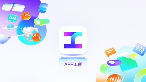 點貓科技發(fā)布八大編程工具升級方案，助力學科培訓數(shù)字化轉(zhuǎn)型